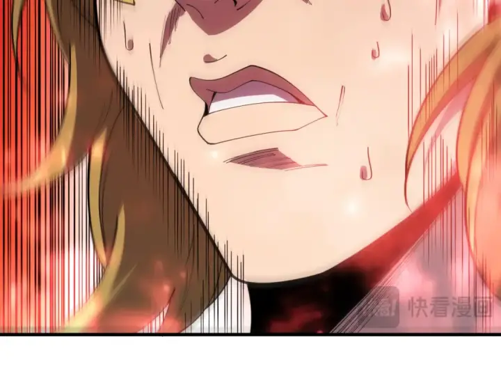 漫画《死灵法师！我即是天灾》第079话 单人赛一人成军第44张图