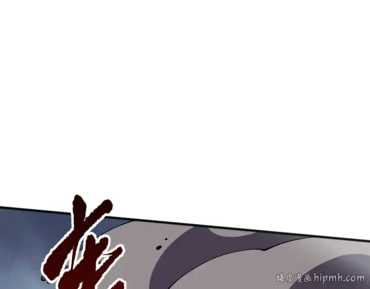 漫画《死灵法师！我即是天灾》第079话 单人赛一人成军第48张图
