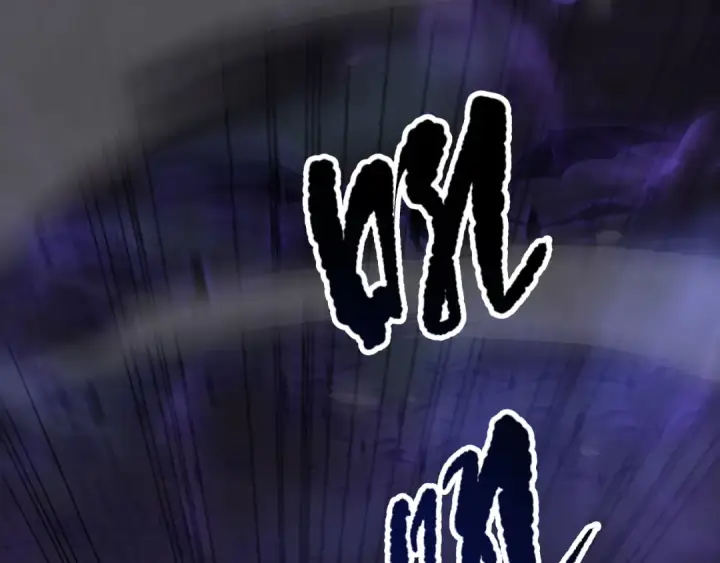 漫画《死灵法师！我即是天灾》第079话 单人赛一人成军第5张图