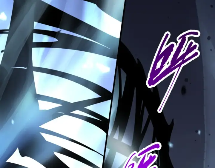 漫画《死灵法师！我即是天灾》第079话 单人赛一人成军第71张图