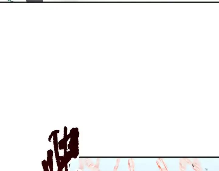 漫画《死灵法师！我即是天灾》第079话 单人赛一人成军第78张图