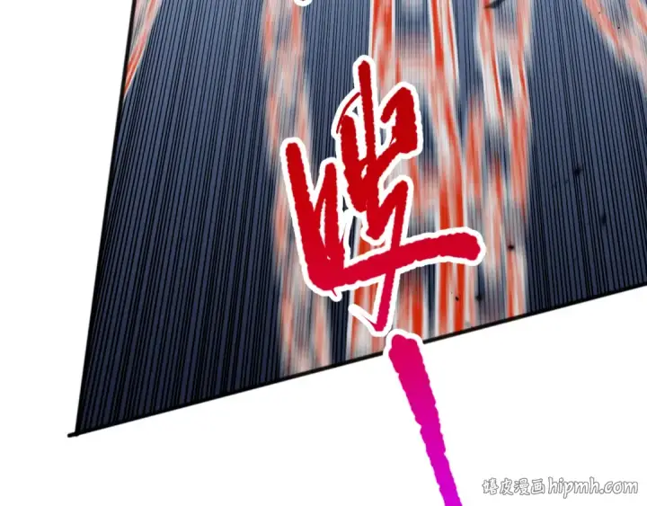 漫画《死灵法师！我即是天灾》第079话 单人赛一人成军第80张图