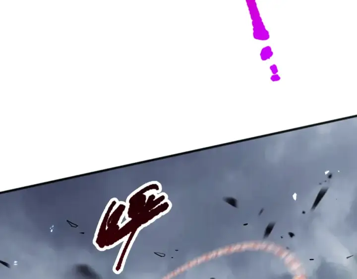 漫画《死灵法师！我即是天灾》第079话 单人赛一人成军第81张图