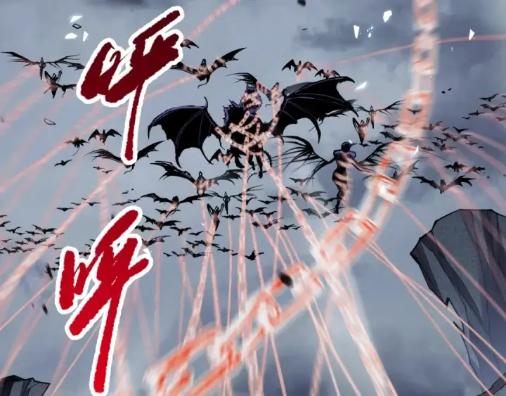 漫画《死灵法师！我即是天灾》第079话 单人赛一人成军第82张图