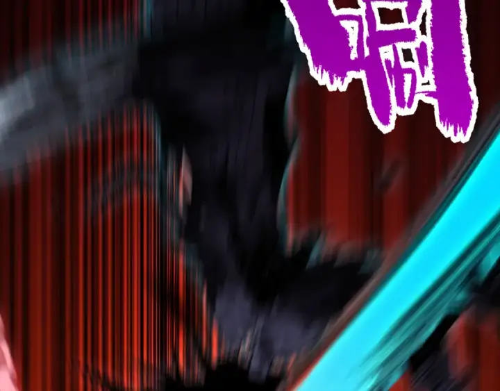 漫画《死灵法师！我即是天灾》第079话 单人赛一人成军第93张图