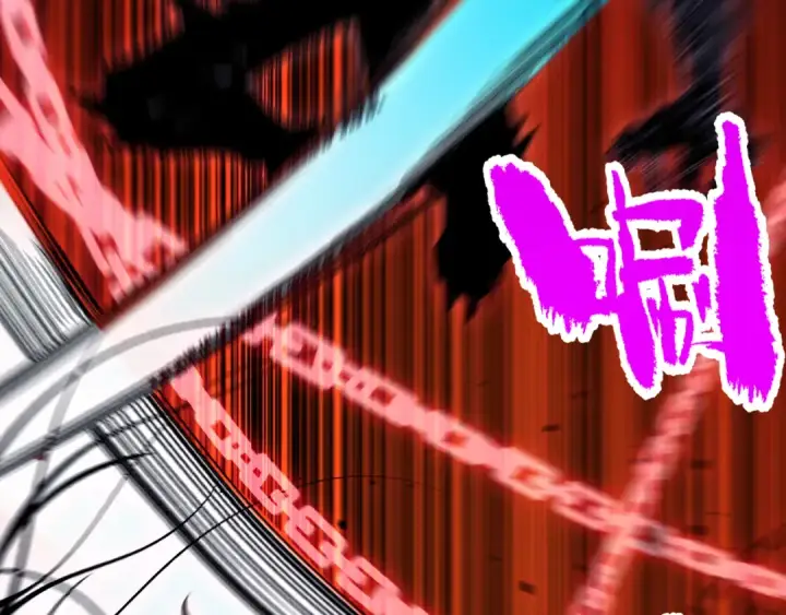 漫画《死灵法师！我即是天灾》第079话 单人赛一人成军第94张图