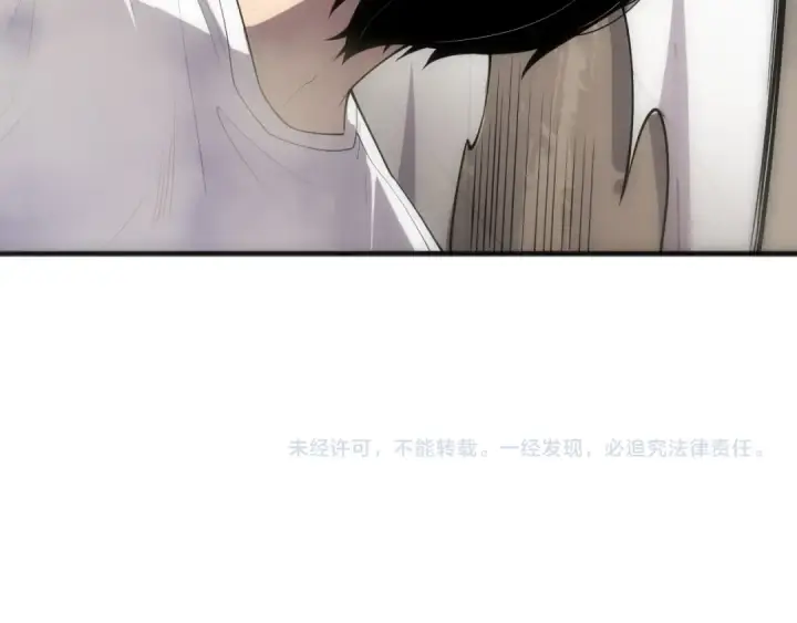 漫画《死灵法师！我即是天灾》第080话 挑战赛开始！第165张图