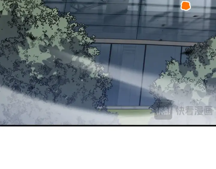 漫画《死灵法师！我即是天灾》第080话 挑战赛开始！第63张图