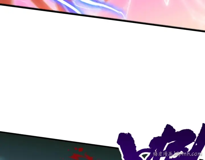 漫画《死灵法师！我即是天灾》第081话 挑战赛二轮！第104张图