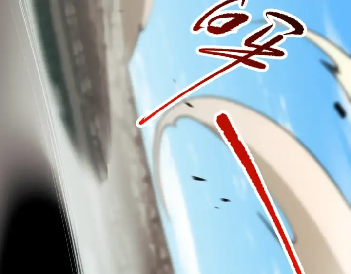 漫画《死灵法师！我即是天灾》第081话 挑战赛二轮！第121张图