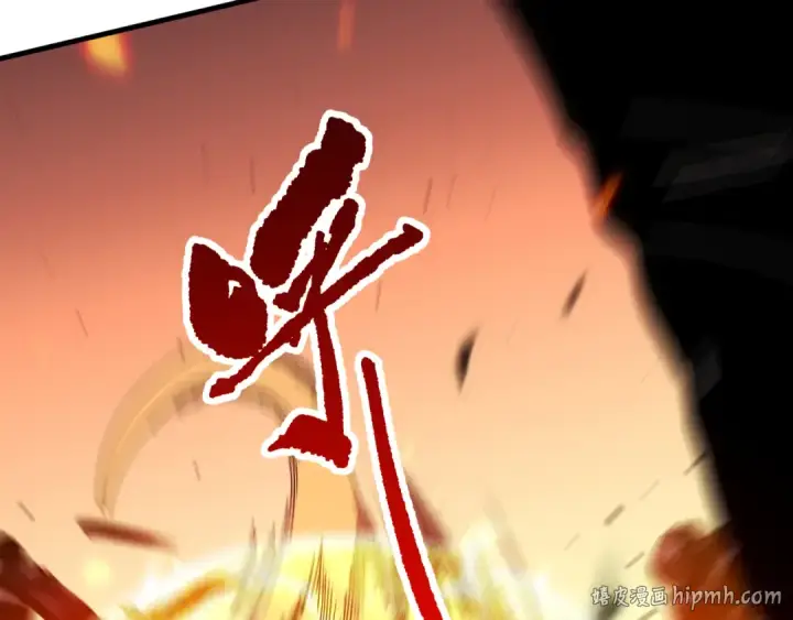 漫画《死灵法师！我即是天灾》第081话 挑战赛二轮！第144张图