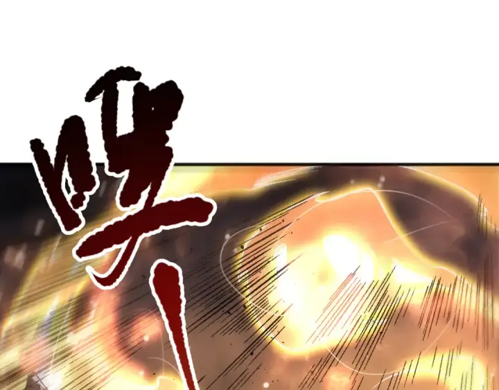 漫画《死灵法师！我即是天灾》第081话 挑战赛二轮！第22张图