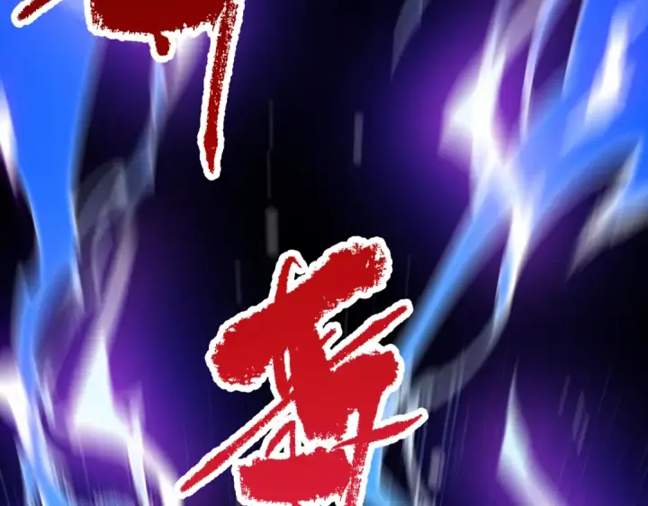 漫画《死灵法师！我即是天灾》第081话 挑战赛二轮！第99张图