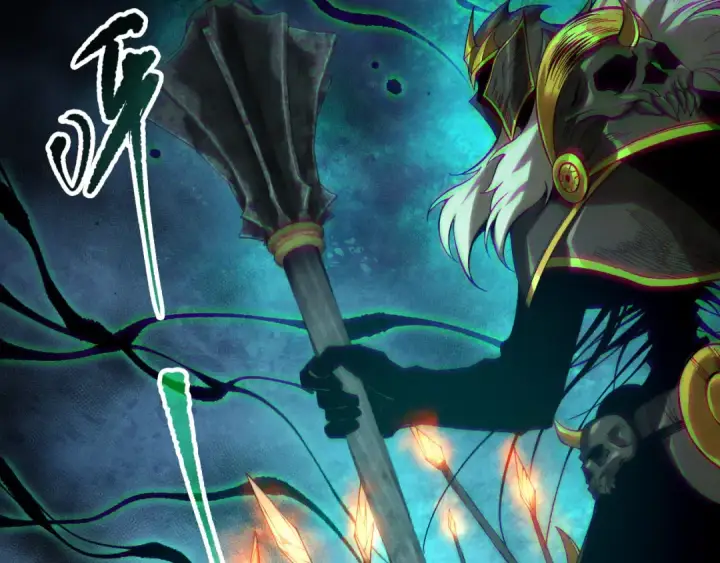漫画《死灵法师！我即是天灾》第161话  升格地狱级第74张图