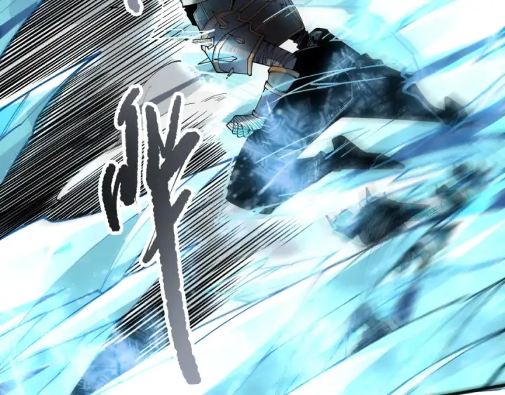 漫画《死灵法师！我即是天灾》第162话  帝国公主的震惊第68张图