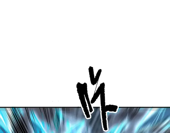 漫画《死灵法师！我即是天灾》第162话  帝国公主的震惊第71张图
