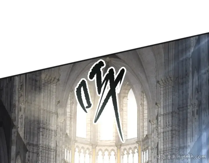 漫画《死灵法师！我即是天灾》第162话  帝国公主的震惊第8张图