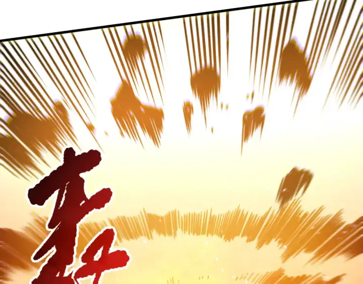 漫画《死灵法师！我即是天灾》第164话 终于40级！前往荒虚之地开始二转！第134张图