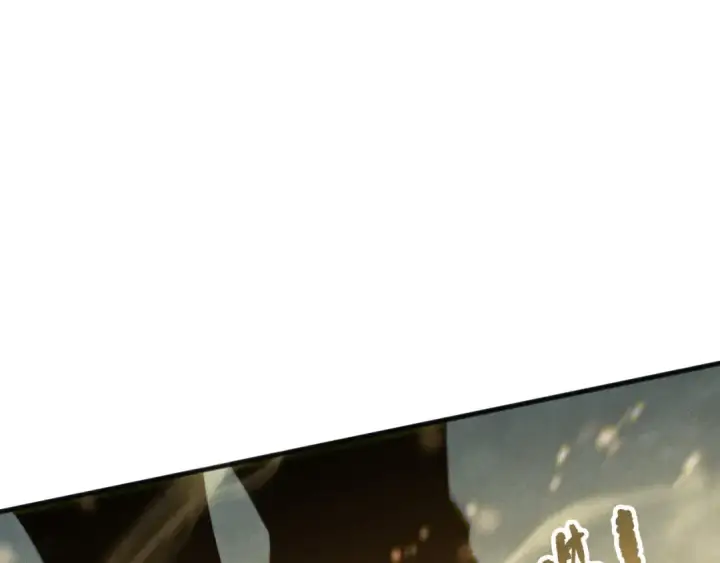 漫画《死灵法师！我即是天灾》第164话 终于40级！前往荒虚之地开始二转！第70张图