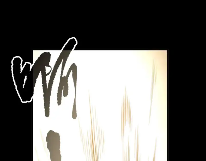 漫画《死灵法师！我即是天灾》第164话 终于40级！前往荒虚之地开始二转！第94张图