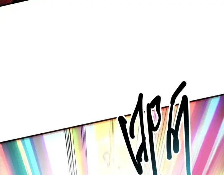 漫画《死灵法师！我即是天灾》第165话 二次转职第103张图