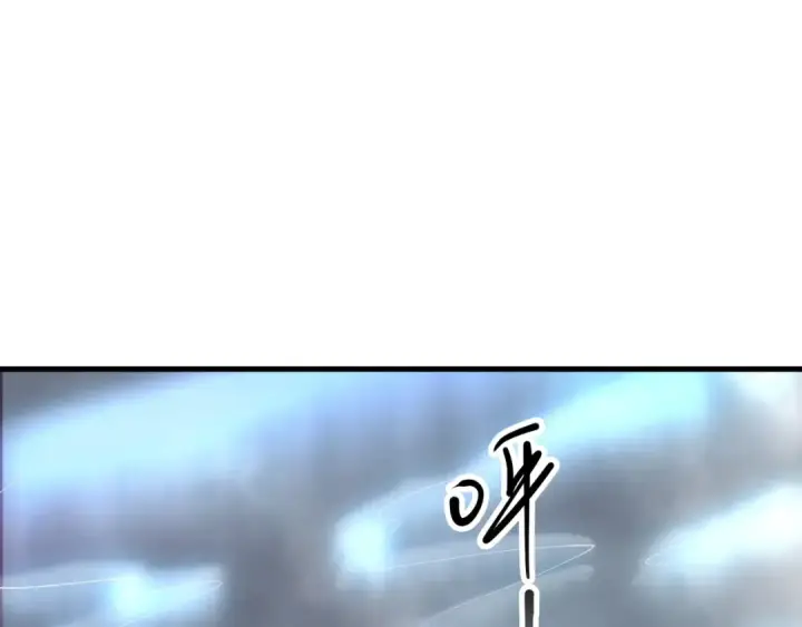 漫画《死灵法师！我即是天灾》第165话 二次转职第153张图