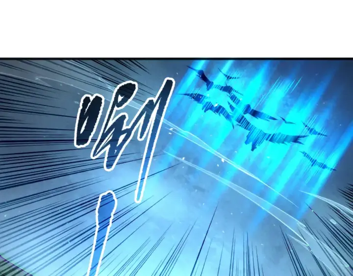 漫画《死灵法师！我即是天灾》第165话 二次转职第19张图