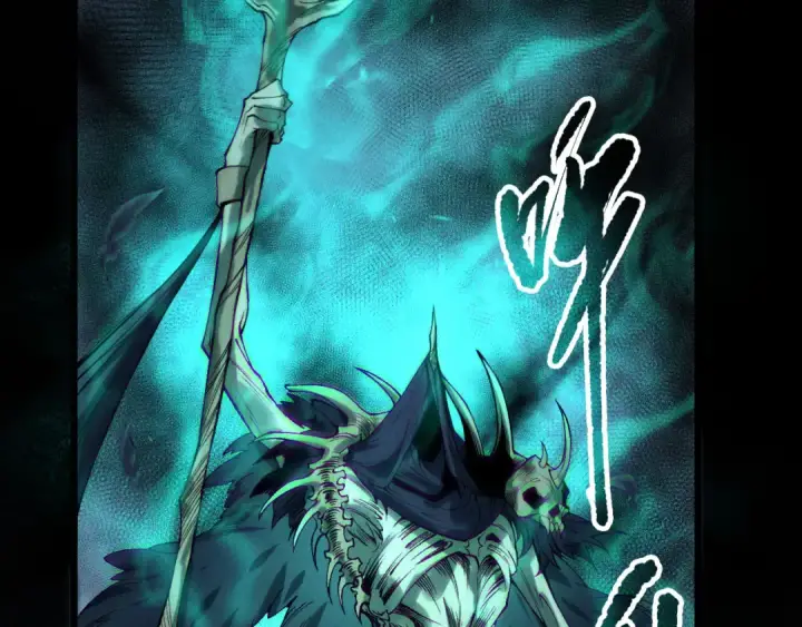 漫画《死灵法师！我即是天灾》第165话 二次转职第83张图
