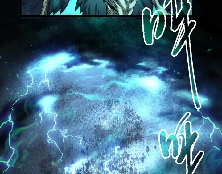 漫画《死灵法师！我即是天灾》第165话 二次转职第84张图
