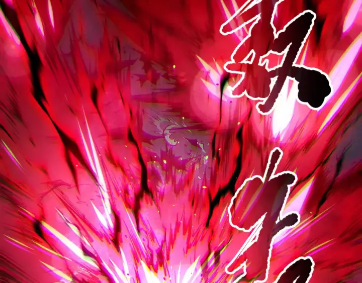 漫画《死灵法师！我即是天灾》第165话 二次转职第91张图