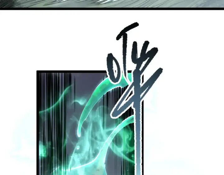 漫画《死灵法师！我即是天灾》第166话 白金级！第117张图