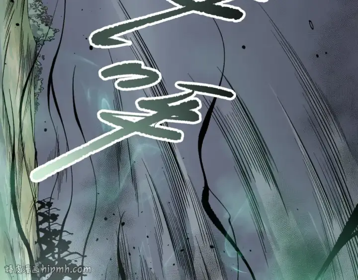 漫画《死灵法师！我即是天灾》第166话 白金级！第120张图