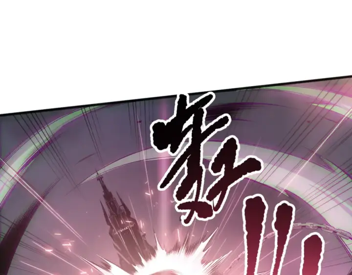 漫画《死灵法师！我即是天灾》第166话 白金级！第20张图