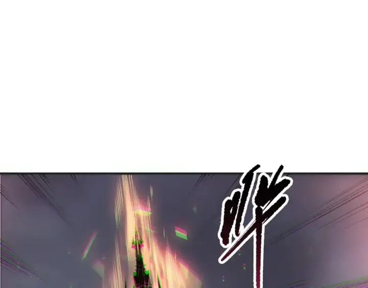 漫画《死灵法师！我即是天灾》第166话 白金级！第23张图