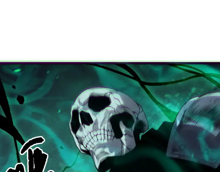 漫画《死灵法师！我即是天灾》第166话 白金级！第84张图