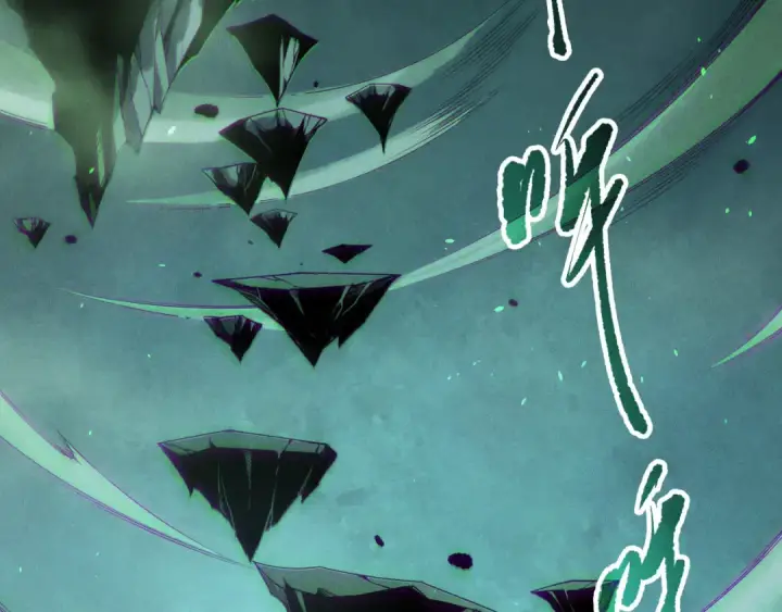 漫画《死灵法师！我即是天灾》第167话 风元素副本第105张图
