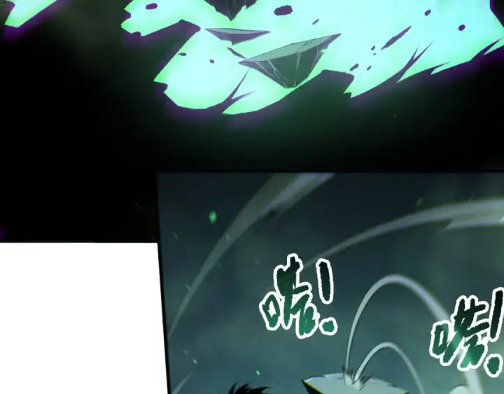 漫画《死灵法师！我即是天灾》第167话 风元素副本第107张图