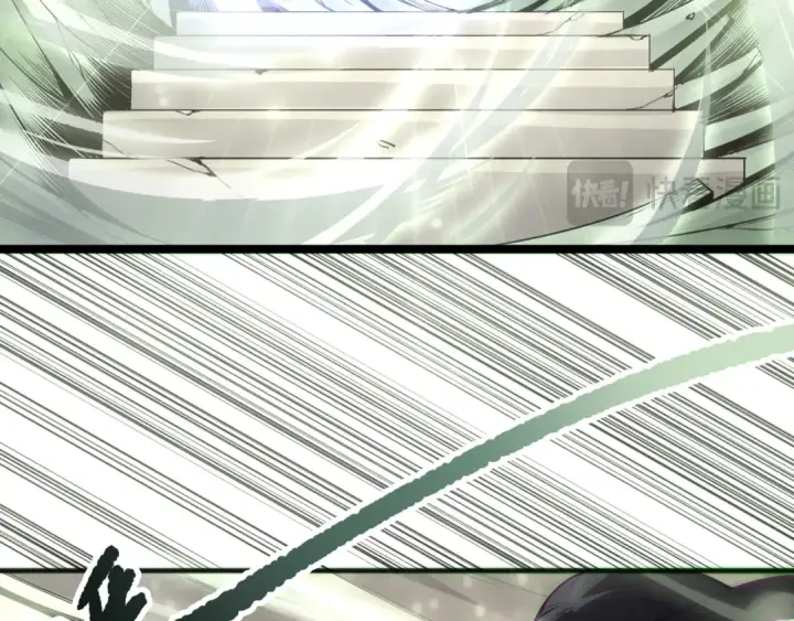 漫画《死灵法师！我即是天灾》第167话 风元素副本第71张图
