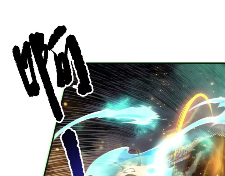 漫画《死灵法师！我即是天灾》第168话 幻影剑士第138张图
