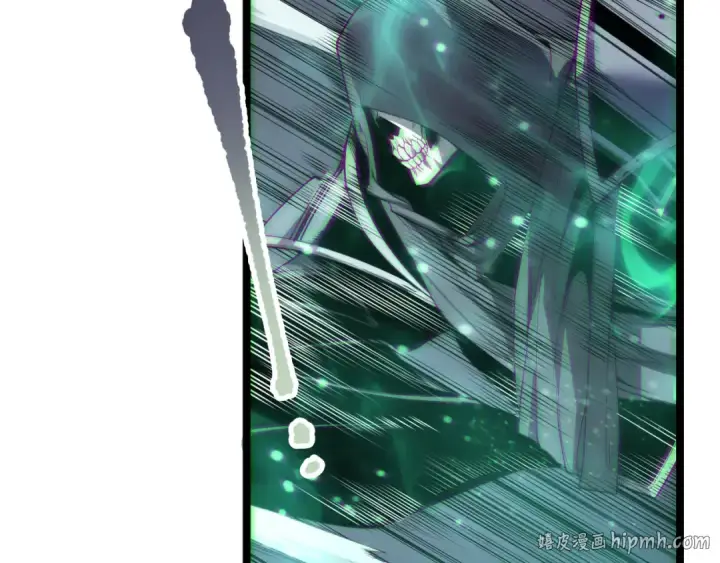 漫画《死灵法师！我即是天灾》第168话 幻影剑士第8张图