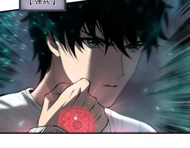 漫画《死灵法师！我即是天灾》第169话 亡灵军团VS神剑士第114张图