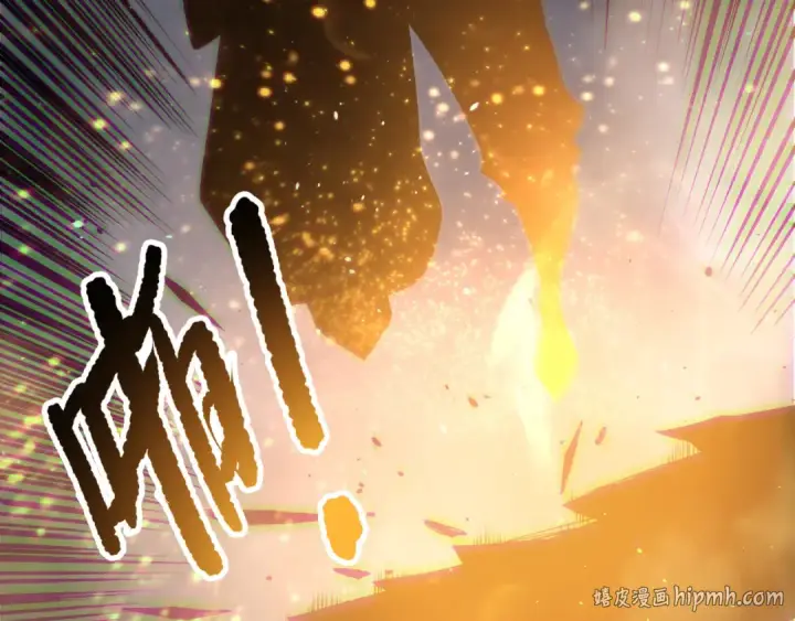 漫画《死灵法师！我即是天灾》第169话 亡灵军团VS神剑士第120张图