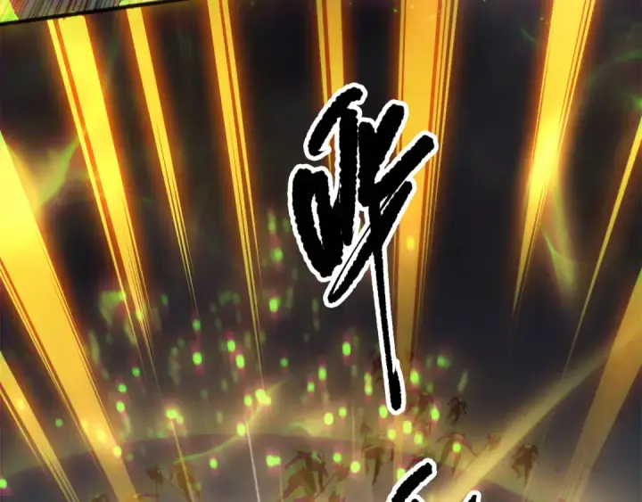 漫画《死灵法师！我即是天灾》第169话 亡灵军团VS神剑士第142张图