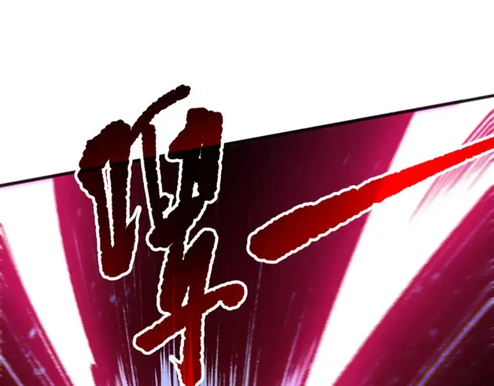 漫画《死灵法师！我即是天灾》第169话 亡灵军团VS神剑士第82张图