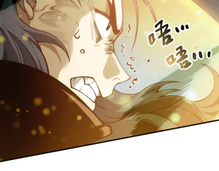 漫画《死灵法师！我即是天灾》第169话 亡灵军团VS神剑士第87张图