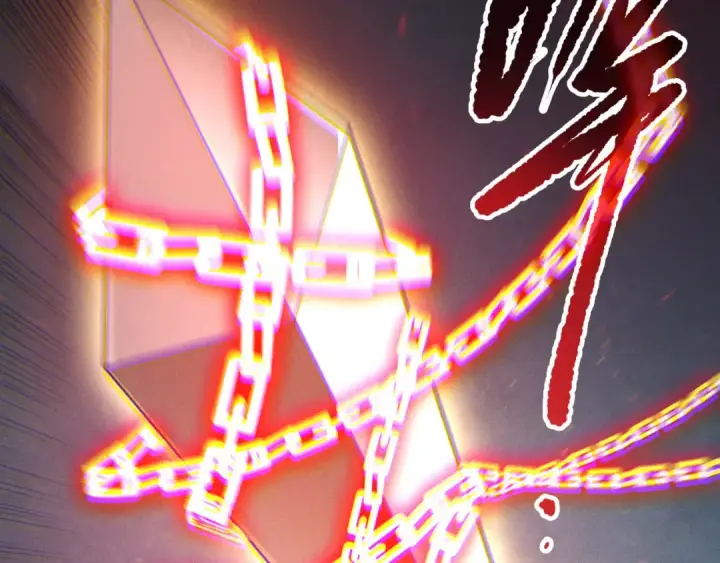 漫画《死灵法师！我即是天灾》第170话  深渊的秘密第21张图