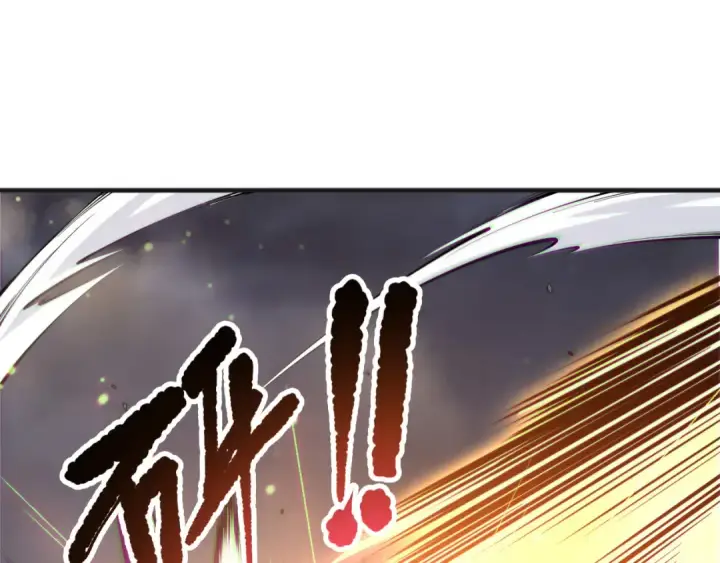 漫画《死灵法师！我即是天灾》第170话  深渊的秘密第5张图