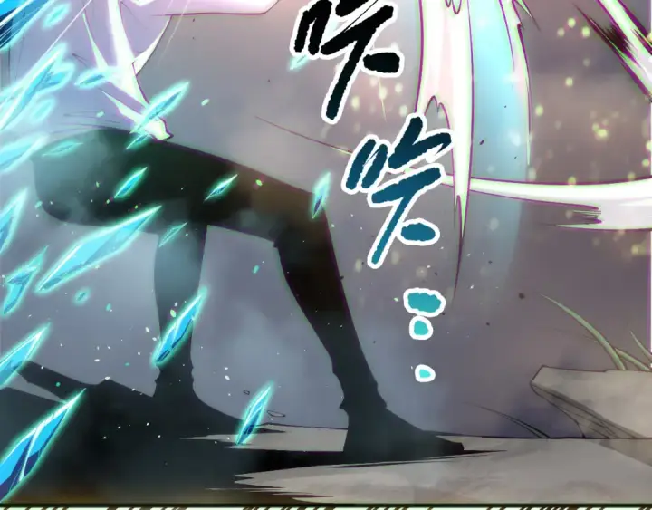 漫画《死灵法师！我即是天灾》第170话  深渊的秘密第7张图