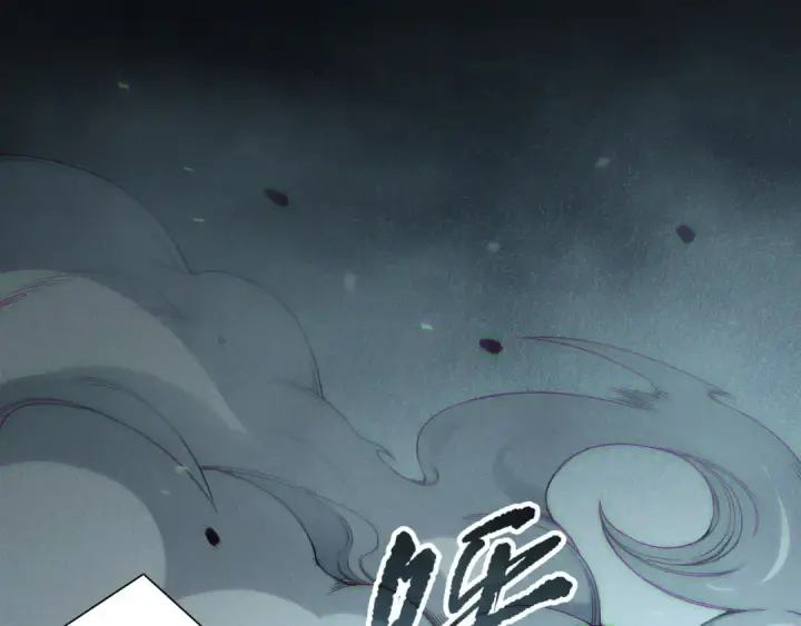 漫画《死灵法师！我即是天灾》第171话 神夏塔试炼第114张图