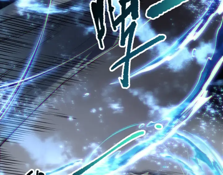 漫画《死灵法师！我即是天灾》第171话 神夏塔试炼第145张图